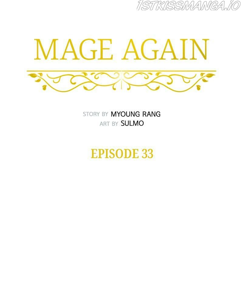 Mage Again chapter 33 - page 33