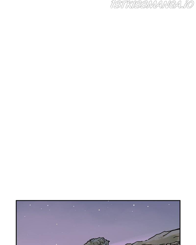 Mage Again chapter 28 - page 12