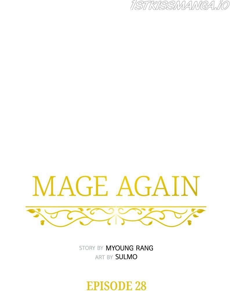 Mage Again chapter 28 - page 27
