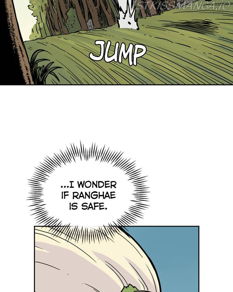 Mage Again chapter 29 - page 11