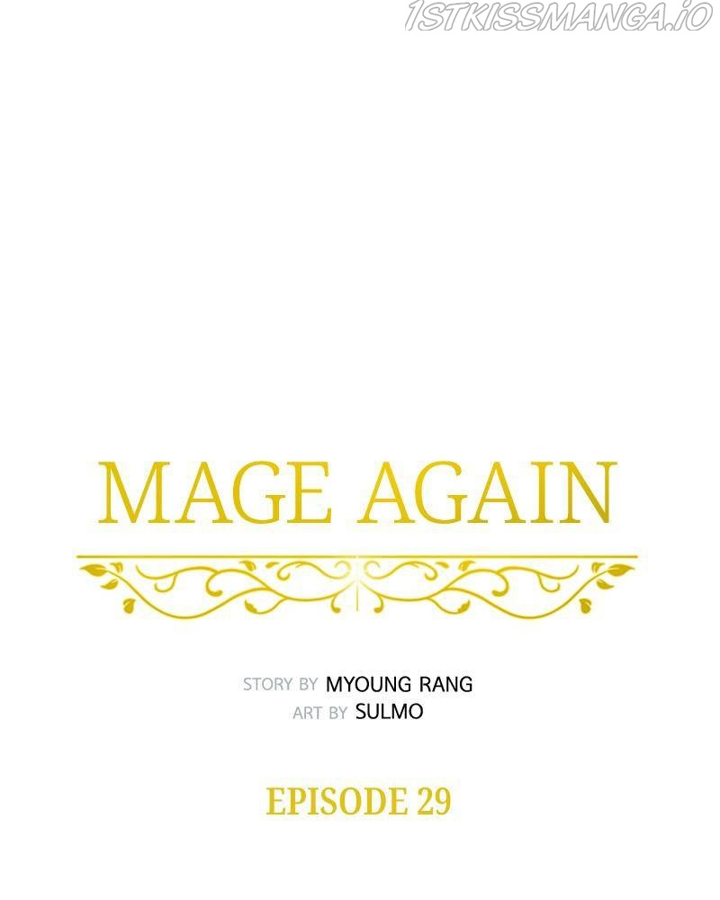 Mage Again chapter 29 - page 23