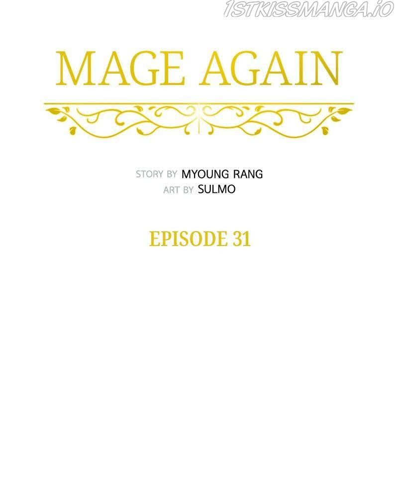 Mage Again chapter 31 - page 31