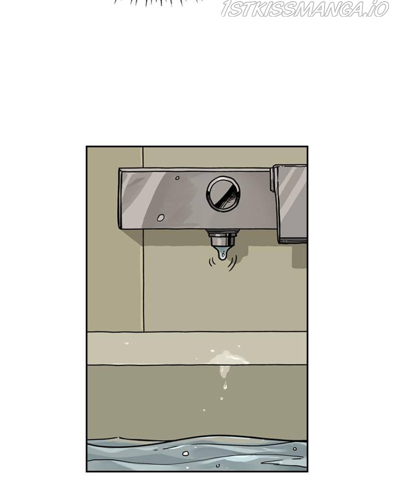Mage Again chapter 31 - page 5