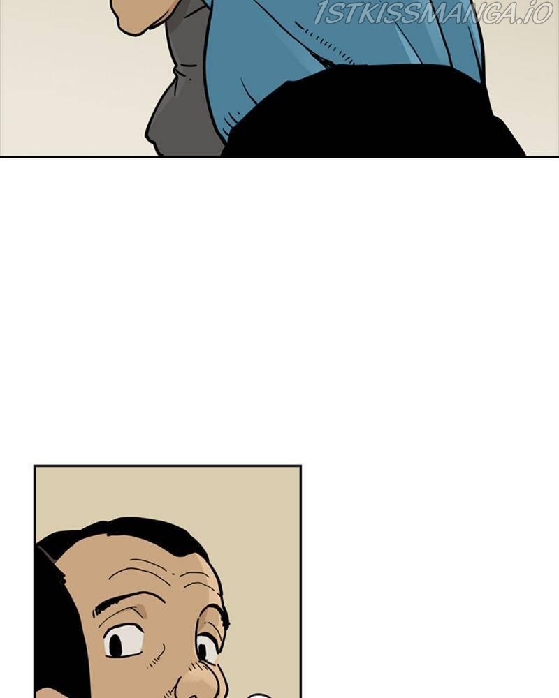 Mage Again chapter 32 - page 12