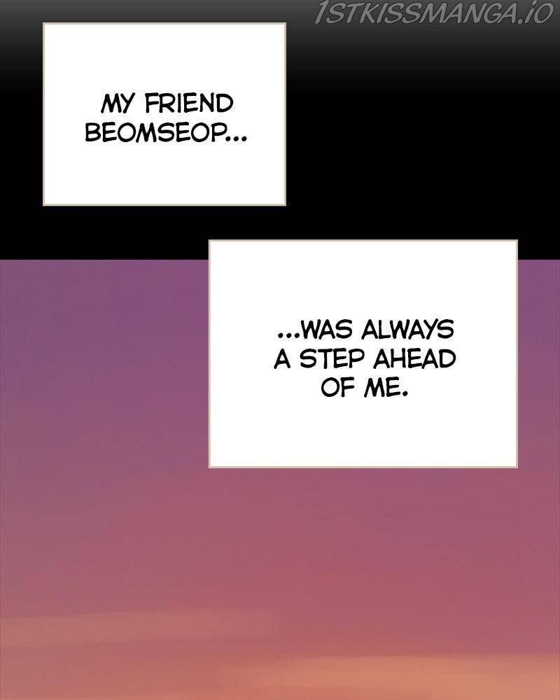 Mage Again chapter 32 - page 20