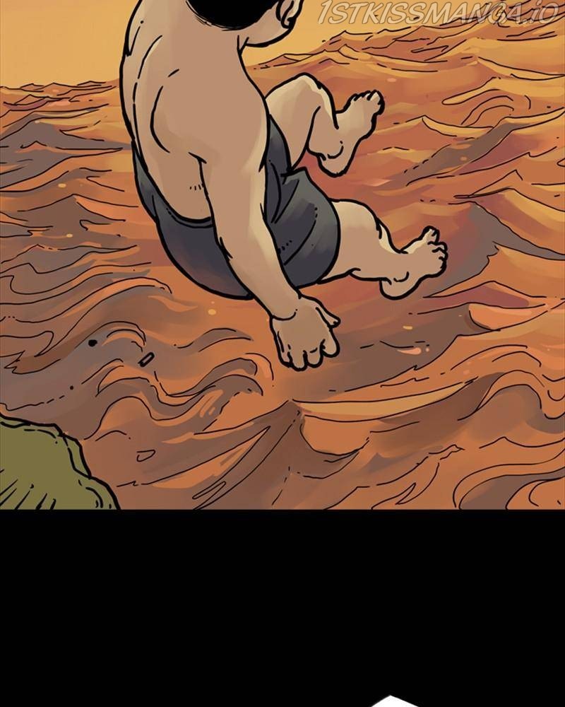 Mage Again chapter 32 - page 33