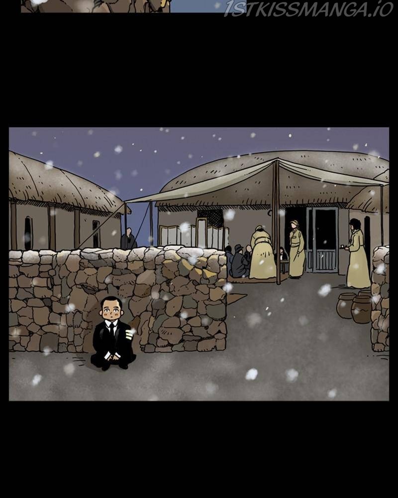 Mage Again chapter 32 - page 40
