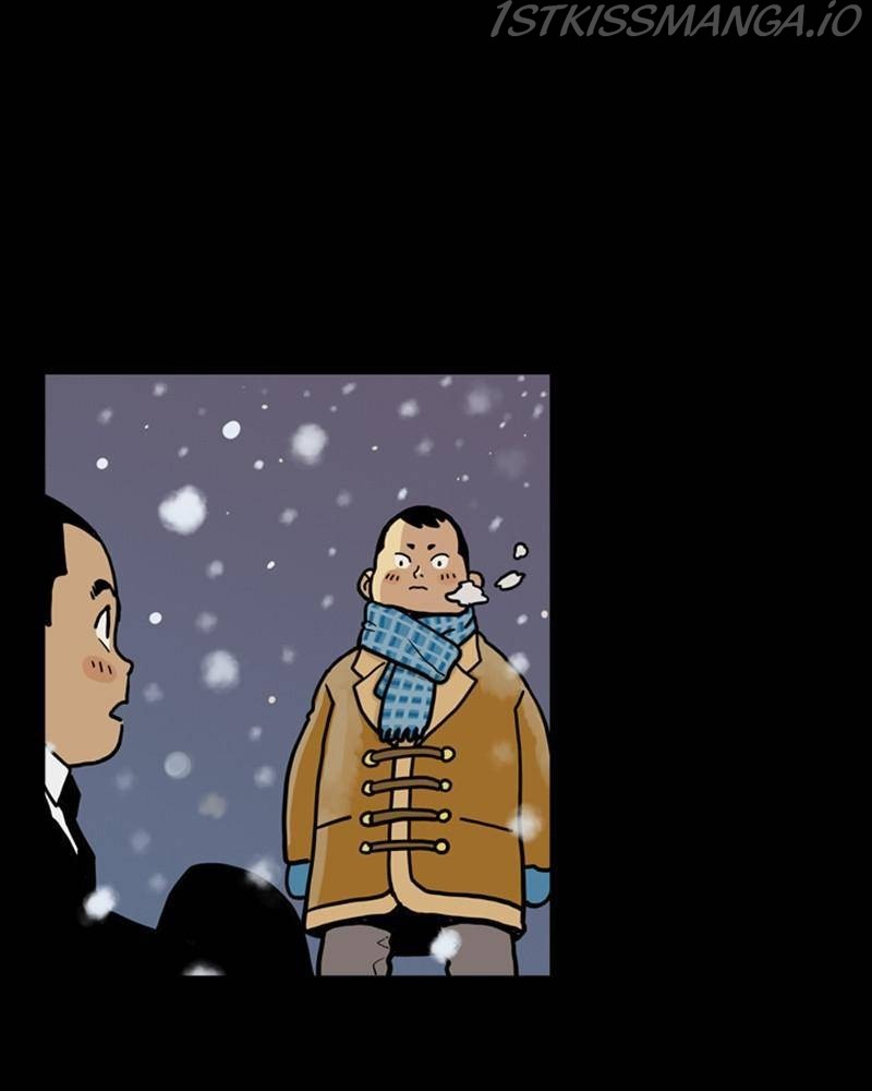 Mage Again chapter 32 - page 42