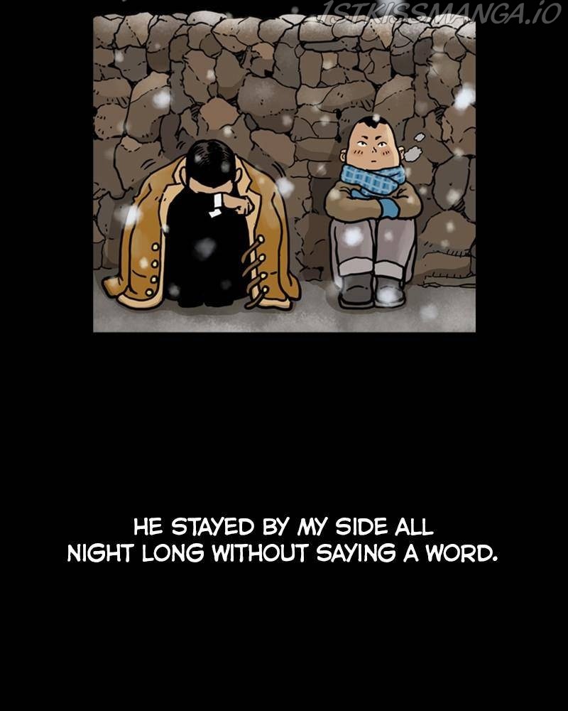 Mage Again chapter 32 - page 45