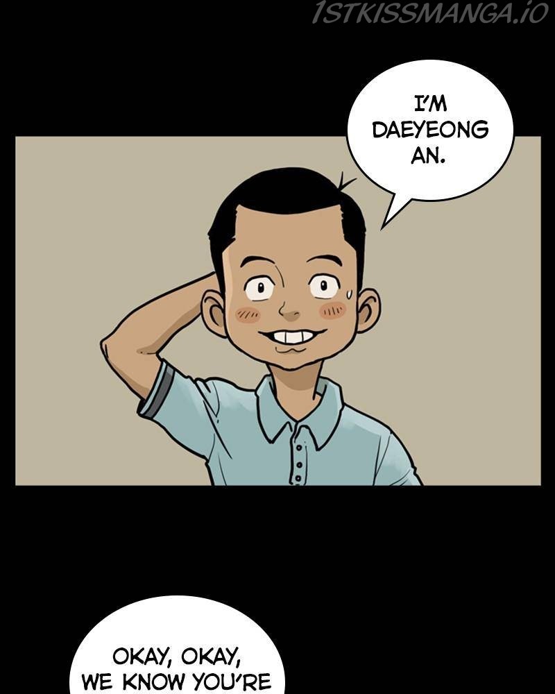 Mage Again chapter 32 - page 48