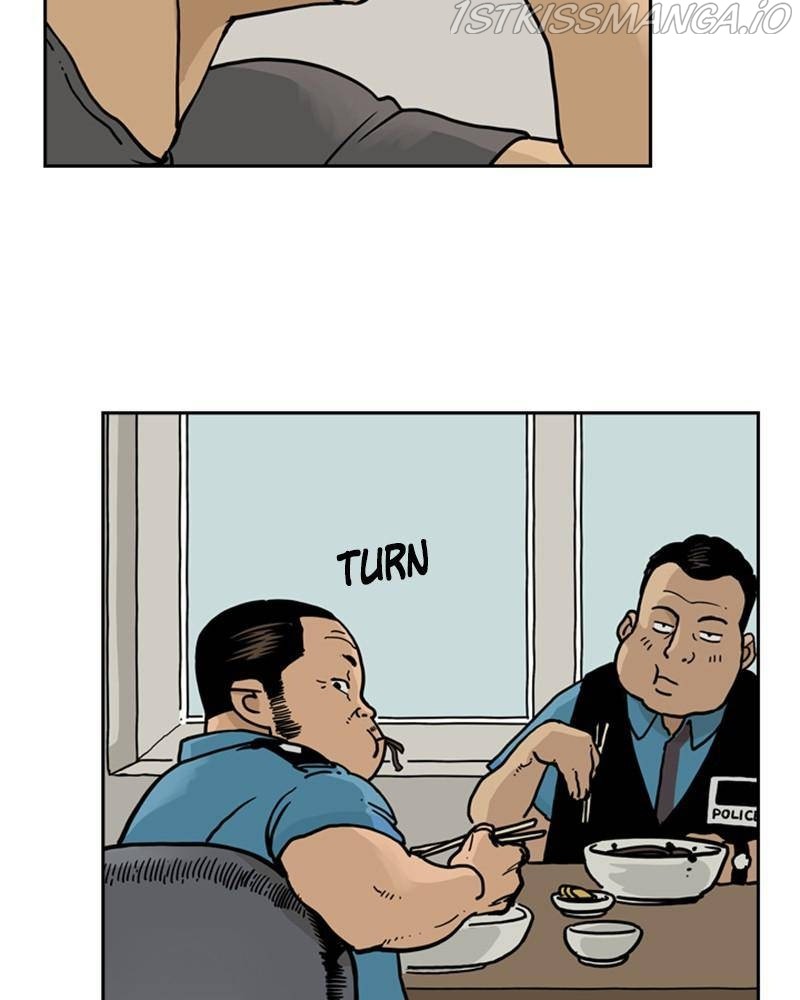 Mage Again chapter 32 - page 7