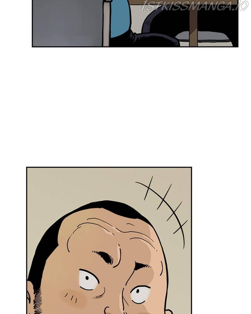 Mage Again chapter 32 - page 8