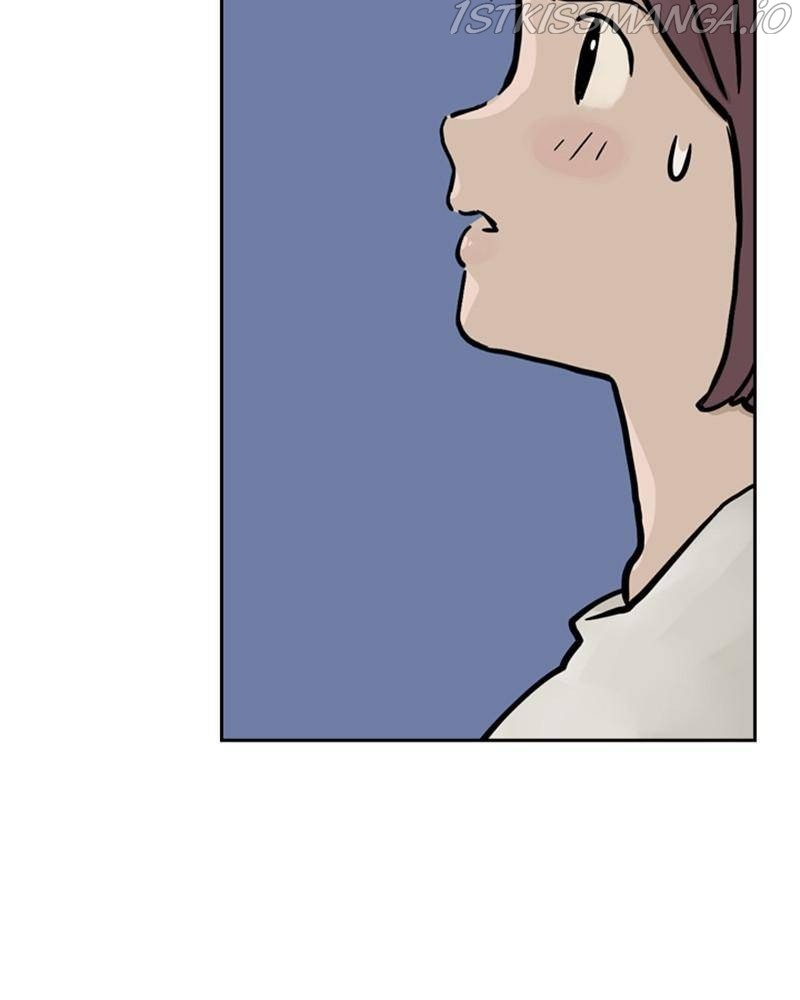 Mage Again chapter 32 - page 86