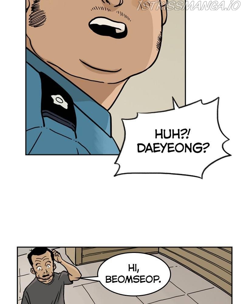 Mage Again chapter 32 - page 9