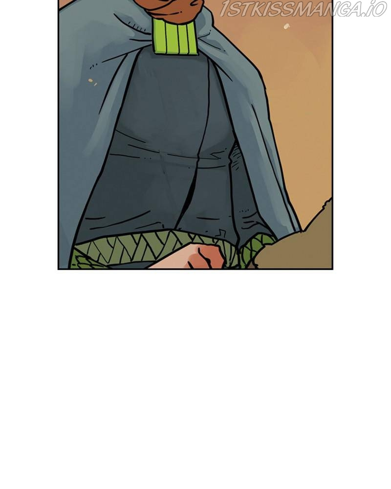 Mage Again chapter 34 - page 13