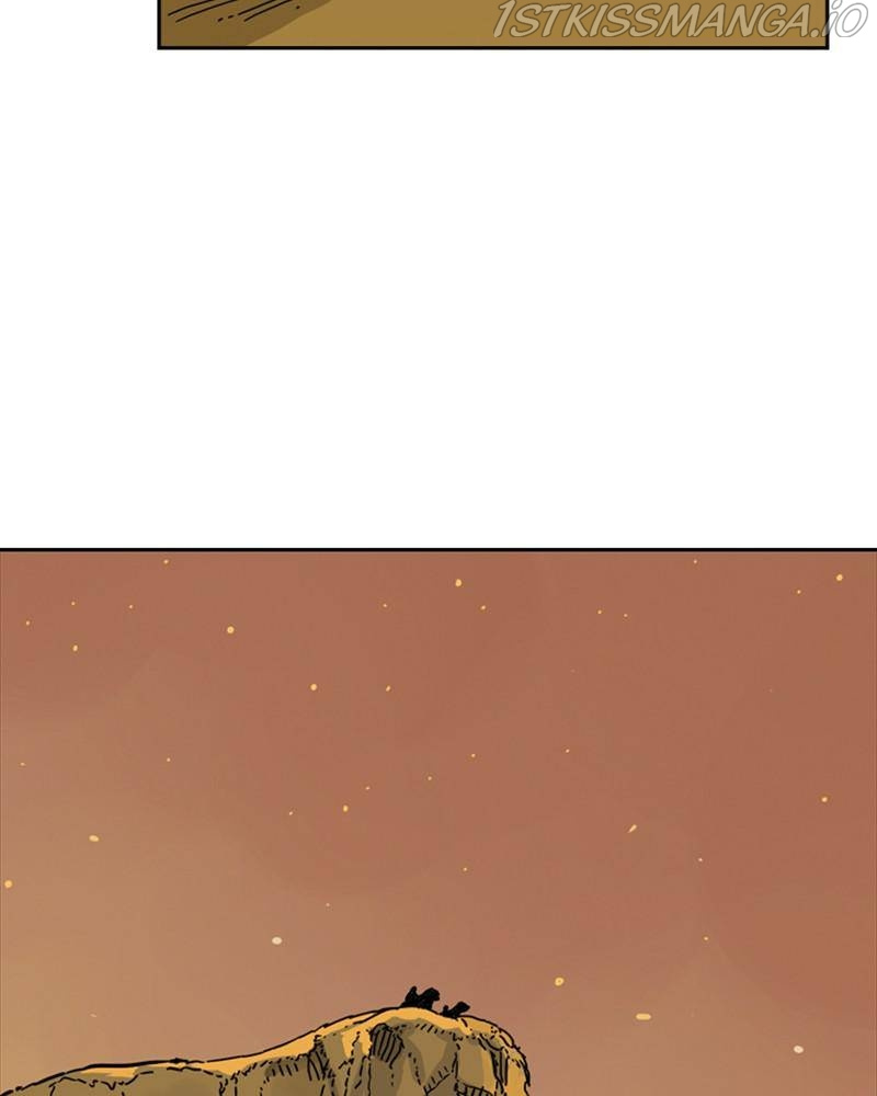 Mage Again chapter 34 - page 5