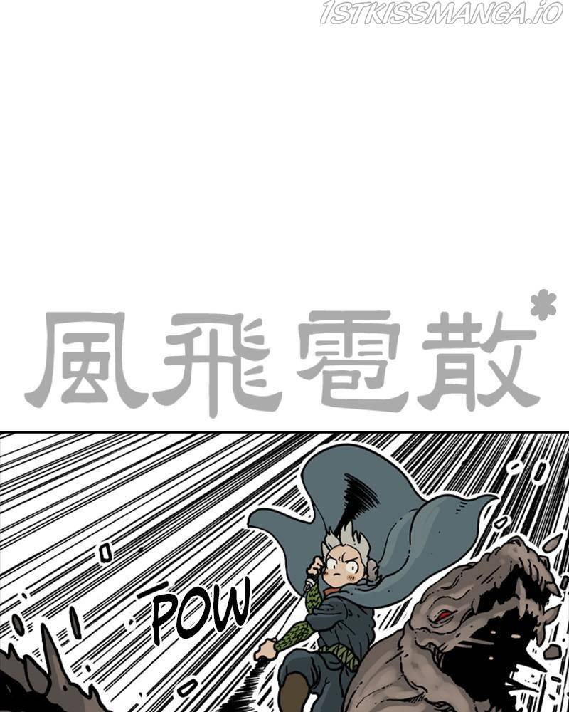 Mage Again chapter 34 - page 76