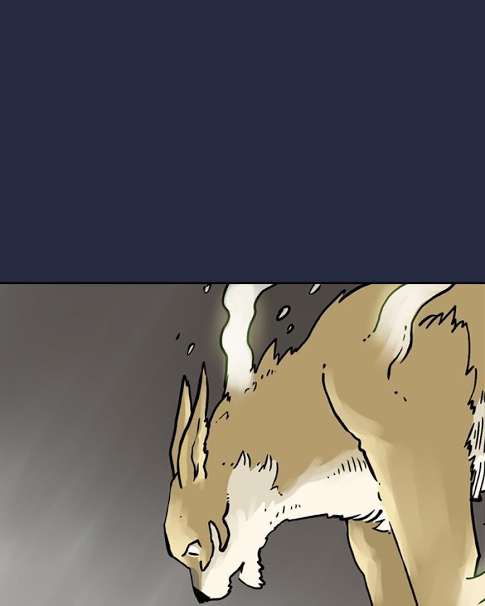 Mage Again chapter 26 - page 11