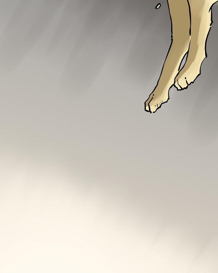 Mage Again chapter 26 - page 12