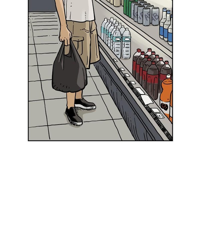 Mage Again chapter 26 - page 58