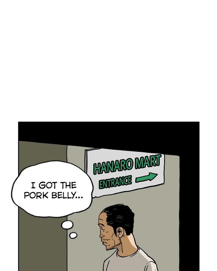 Mage Again chapter 26 - page 77