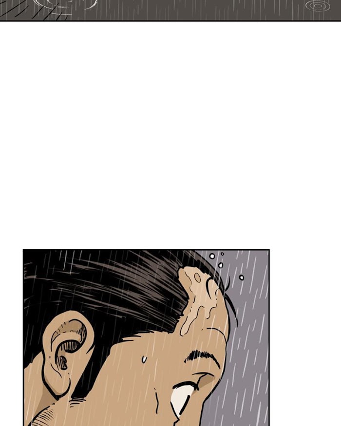Mage Again chapter 26 - page 99