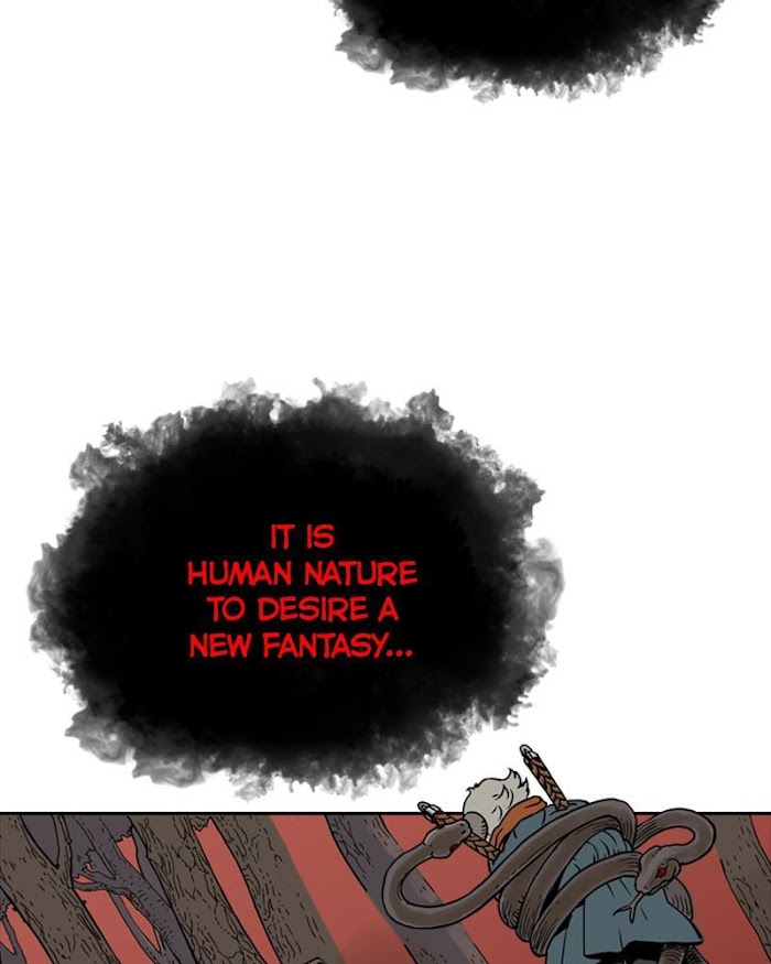 Mage Again chapter 35 - page 82