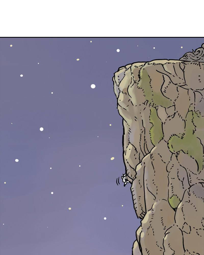Mage Again chapter 4 - page 117