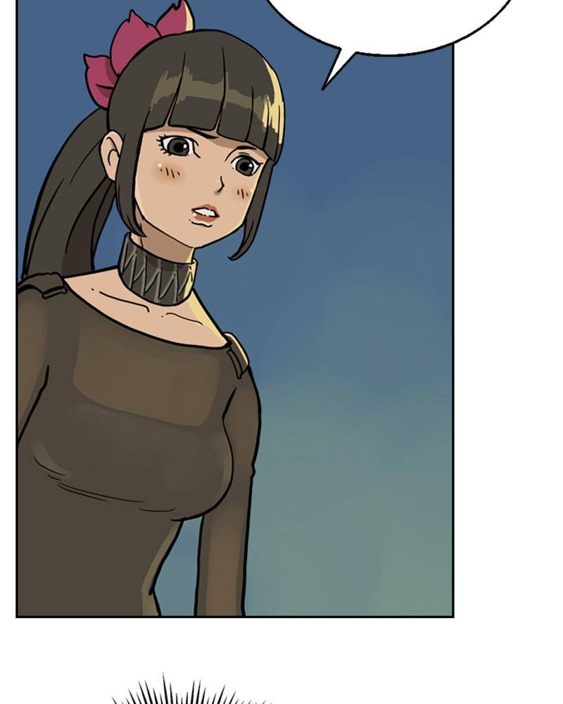 Mage Again chapter 5 - page 106