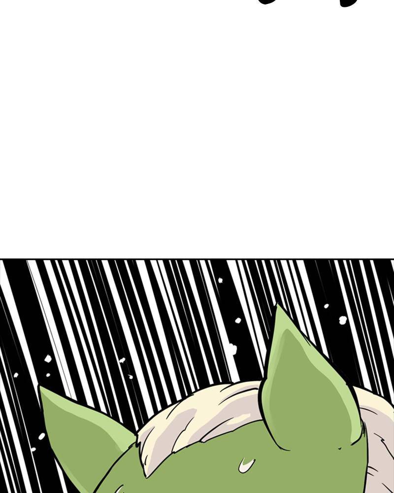 Mage Again chapter 5 - page 131