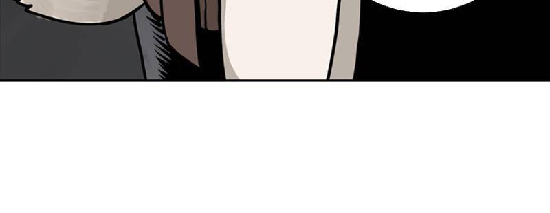 Mage Again chapter 5 - page 30