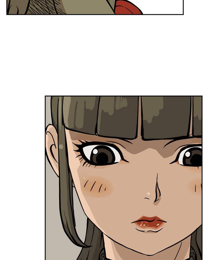 Mage Again chapter 5 - page 62