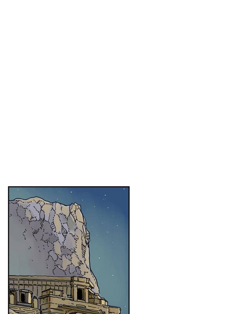 Mage Again chapter 5 - page 72