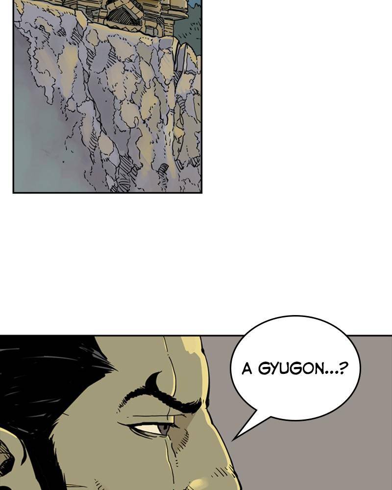 Mage Again chapter 5 - page 73