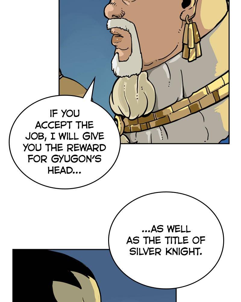 Mage Again chapter 5 - page 81