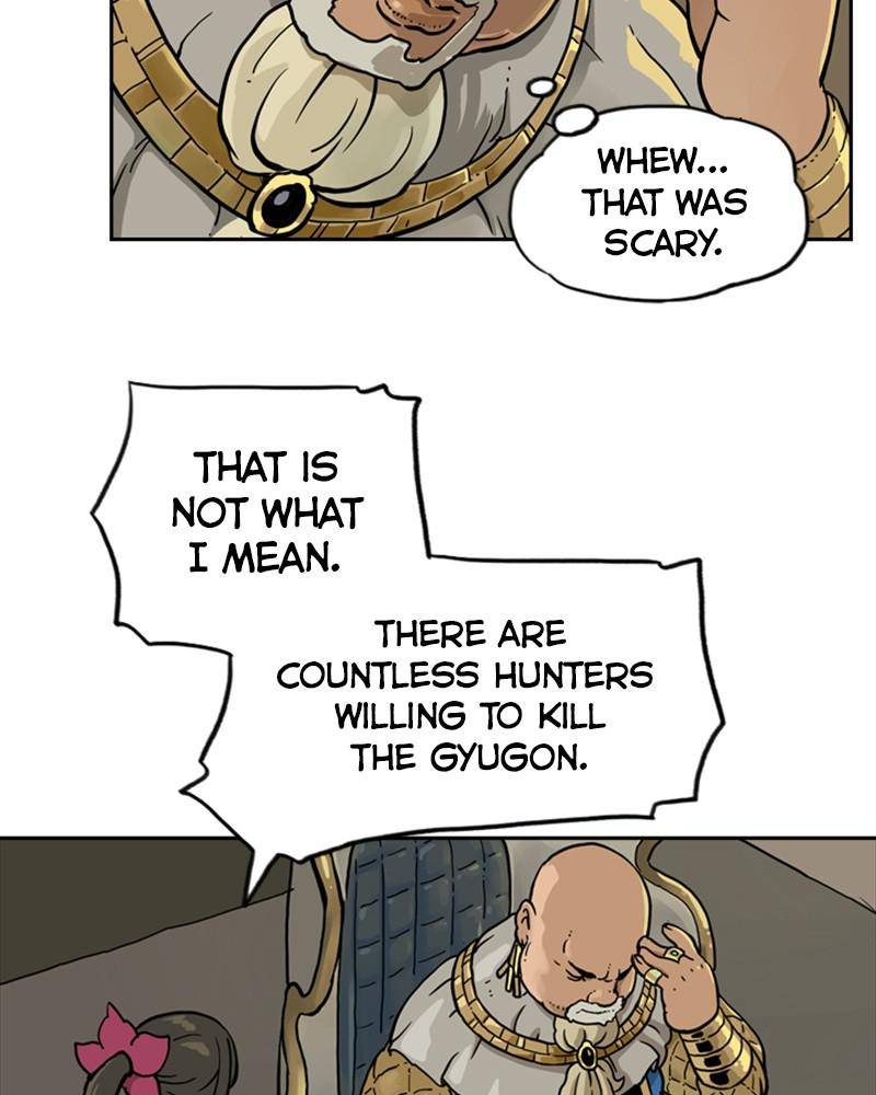 Mage Again chapter 5 - page 98