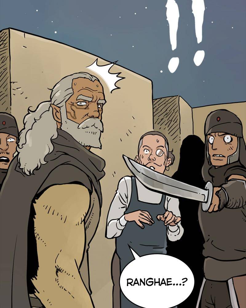 Mage Again chapter 6 - page 22