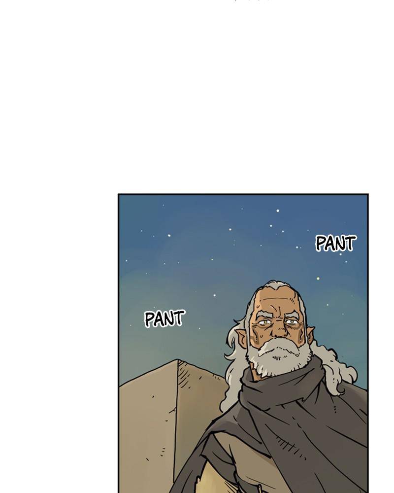 Mage Again chapter 6 - page 7