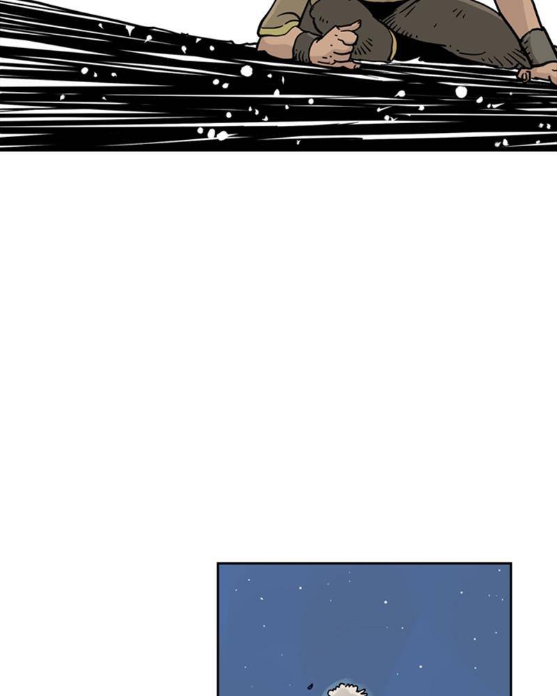 Mage Again chapter 6 - page 71