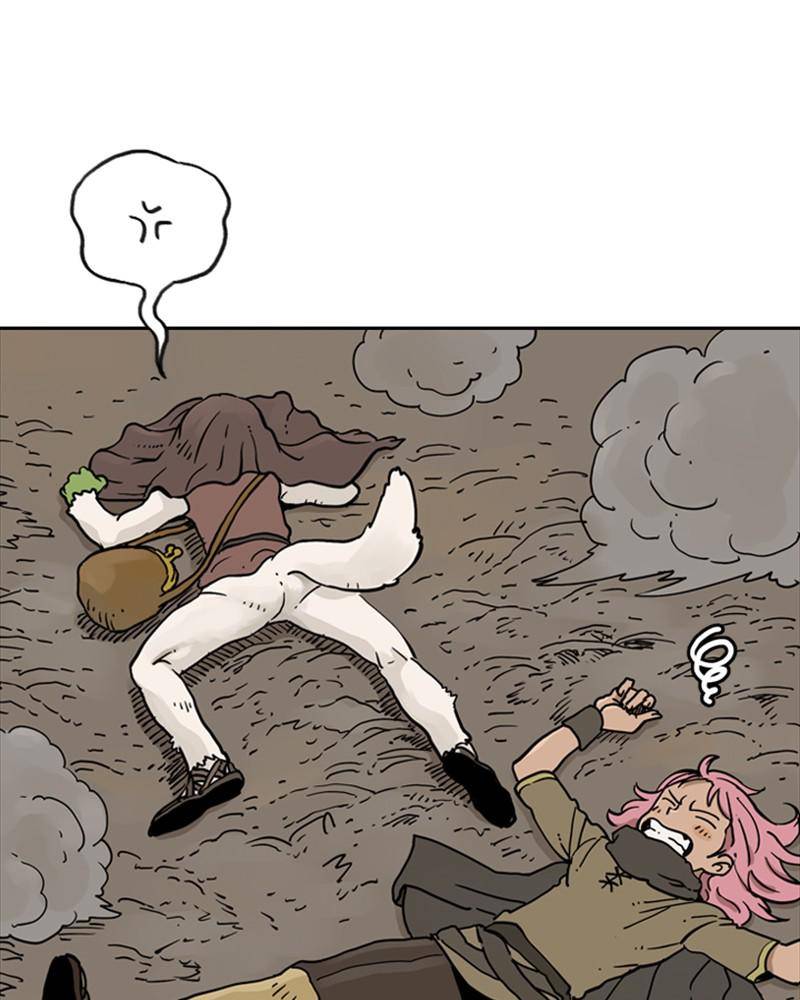 Mage Again chapter 6 - page 81