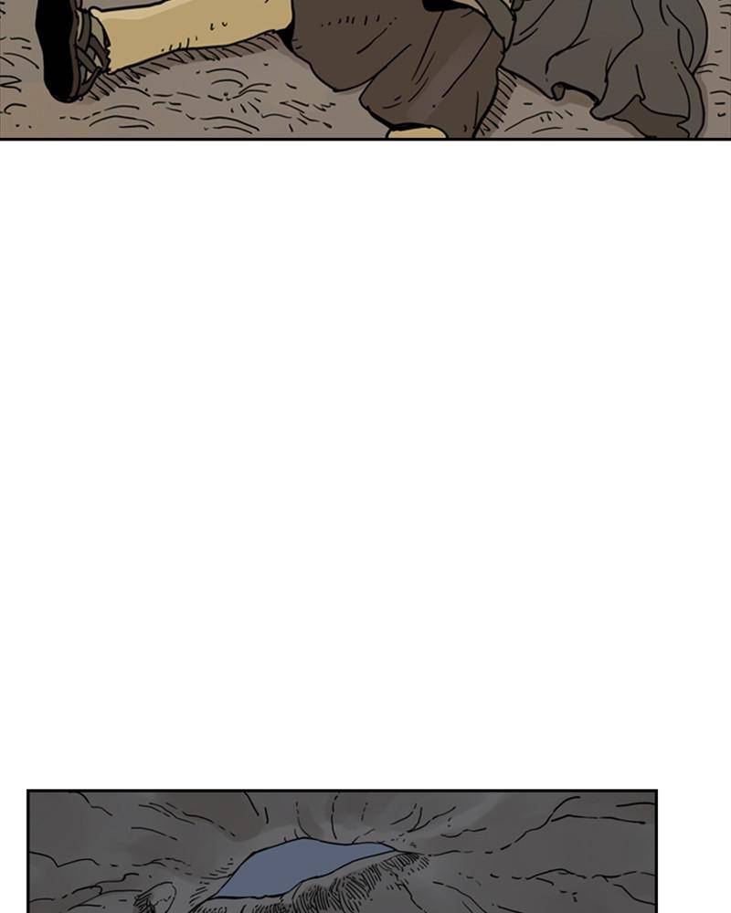 Mage Again chapter 6 - page 82