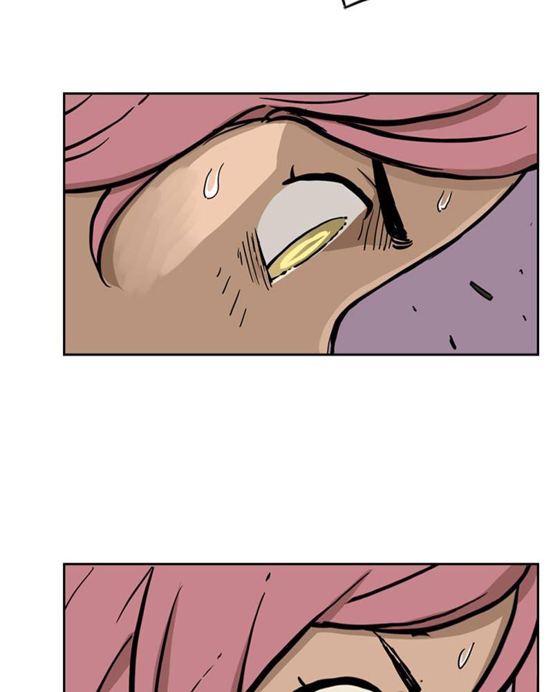 Mage Again chapter 7 - page 128