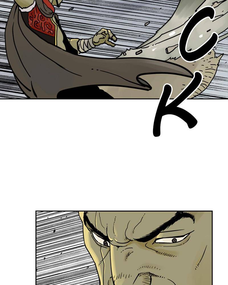 Mage Again chapter 7 - page 29