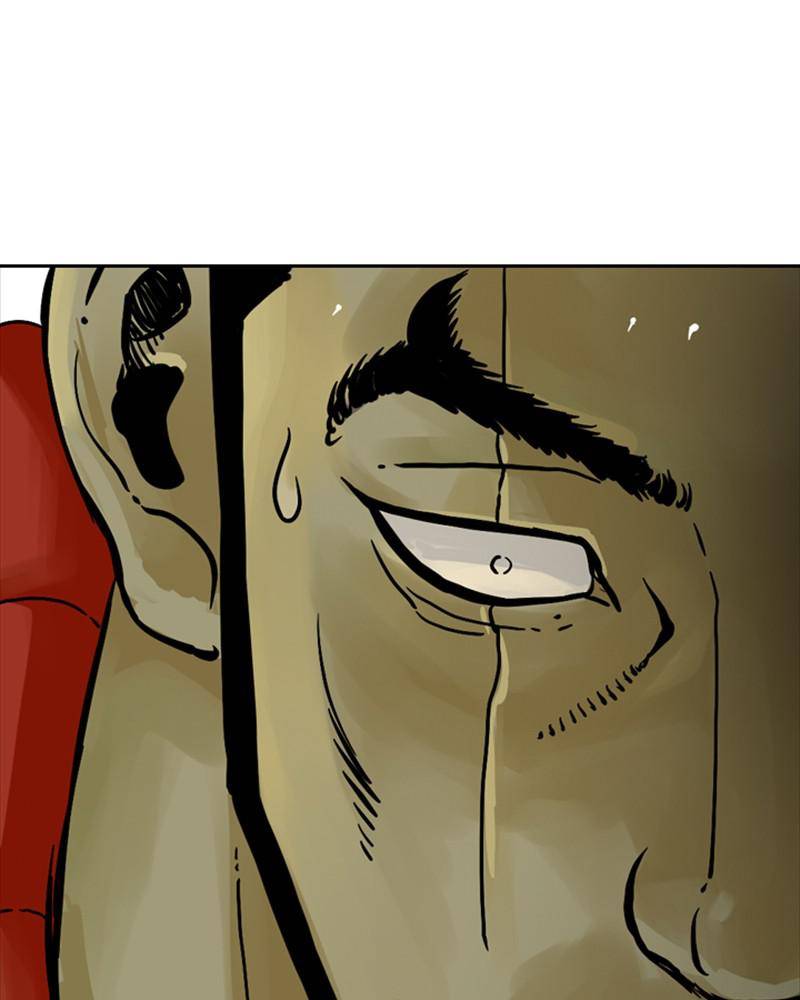 Mage Again chapter 7 - page 44
