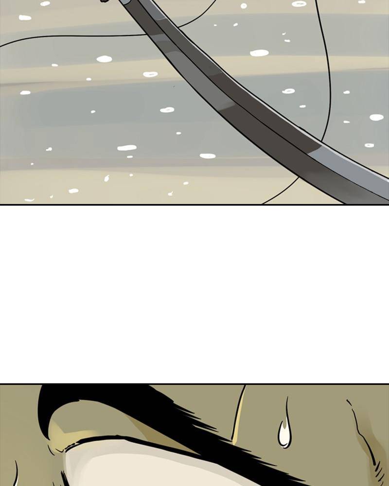 Mage Again chapter 7 - page 90