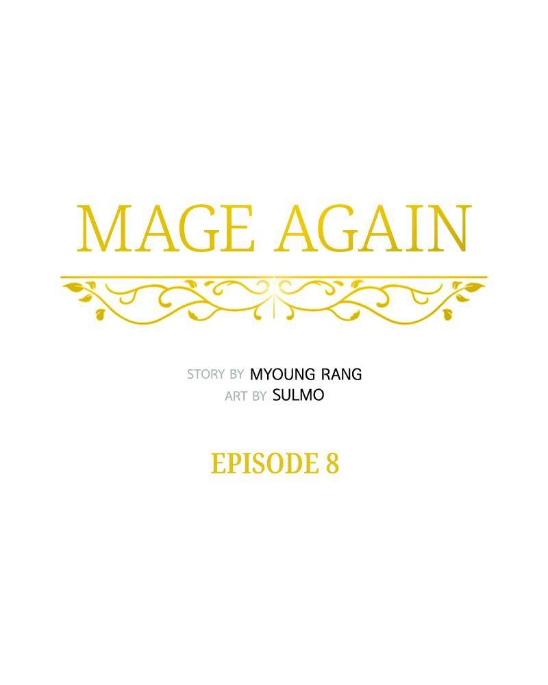 Mage Again chapter 8 - page 43
