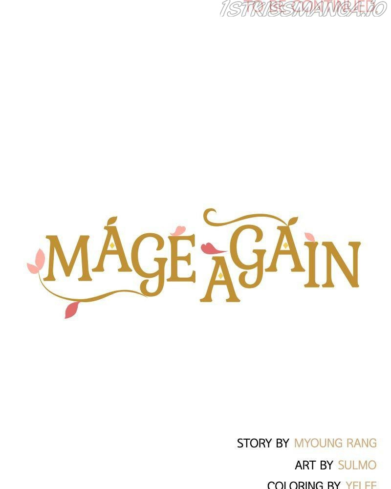 Mage Again chapter 27 - page 115