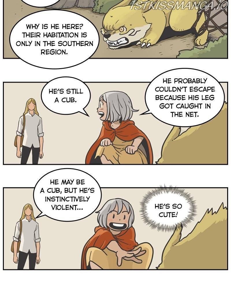 Mage Again chapter 25.5 - page 15