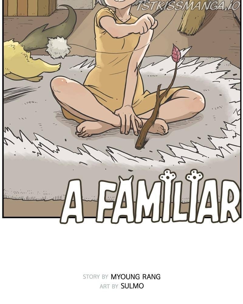 Mage Again chapter 25.5 - page 2