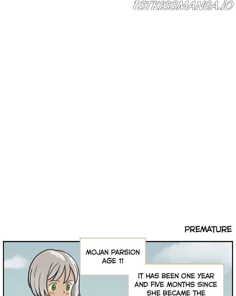 Mage Again chapter 25.5 - page 3